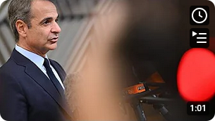 07.04.26 bis 30.04.27