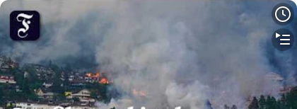 20.07.26 bis 30.07.27